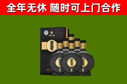 宁城烟酒回收习酒1988.jpg