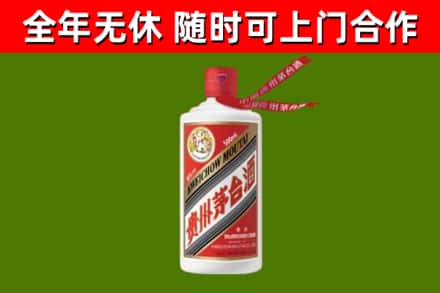宁城回收飞天茅台酒