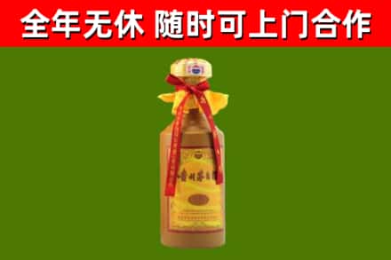 宁城回收15年份茅台