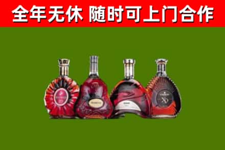 宁城烟酒回收洋酒.jpg